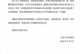 必威app官网下载安卓版截图0